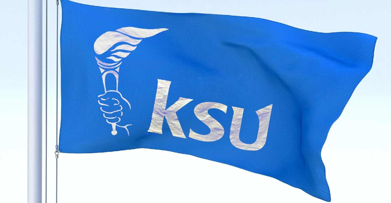 ഗവ. പ്ലീഡർ നിയമനം: പരാതിയുമായി കെ.എസ്.യു