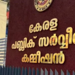 ബി.എം. ജമാലിനെതിരെയുള്ള ഇവിഎം ഹാക്കിംഗ് തട്ടിപ്പ് ആരോപണം: സമഗ്ര അന്വേഷണം വേണമെന്ന് രാജ്മോഹൻ ഉണ്ണിത്താൻ
