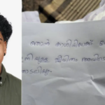 ഫിഫ അനുമതിയില്ലെന്ന് അറിഞ്ഞിട്ടും അർജന്റീന കേരള സന്ദർശന വാഗ്ദാനം; പുറത്തുവന്ന് നിർണായക കരാർ