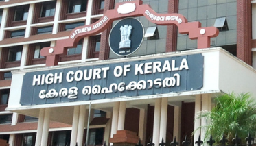 ഹൈക്കോടതി വിധി: പൊലീസ് സംഘടനാ പുനഃക്രമീകരണം റദ്ദാക്കി; സർക്കാരിന് കനത്ത തിരിച്ചടി