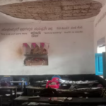 സ്വർണക്കൊള്ള കേസ് : പി.എസ്. പ്രശാന്തിനെതിരെയുള്ള കുറ്റപത്രം സെപ്റ്റംബർ 25നകം നൽകും