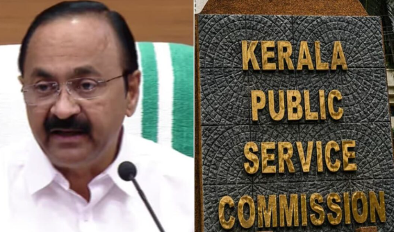 പിഎസ്‌സി ചെയർമാനും അംഗങ്ങൾക്കും പ്രത്യേക പരിഗണനയില്ല: മുഖ്യമന്ത്രി വി.ഡി. സതീശൻ