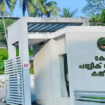വ്യാജ വാർത്താ ആരോപണം: പ്രമുഖ മാധ്യമങ്ങളുടെ വൈറ്റ് ഹൗസ് പ്രവേശനം തടഞ്ഞ് ഡൊണാൾഡ് ട്രംപ്