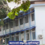 “ധാർമ്മിക ഭീരുക്കൾ”: യുഎന്നിൽ വിമർശകർക്കെതിരെ തുറന്നടിച്ച് ബെഞ്ചമിൻ നെതന്യാഹു