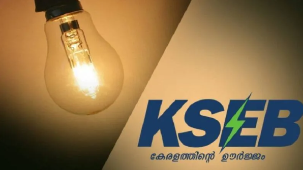 വൈദ്യുതി മുടക്കം നേരത്തെ അറിയാം; മുന്നറിയിപ്പുമായി കെഎസ്ഇബി