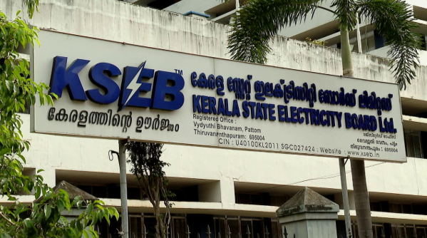 യൂണിറ്റിന് 30 രൂപയ്ക്ക് വൈദ്യുതി വാങ്ങാന്‍ സര്‍ക്കാര്‍; പവര്‍കട്ട് ഒഴിവാക്കാന്‍ അടിയന്തര നീക്കം