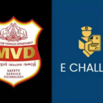 മെസ്സി തട്ടിപ്പ് കേസ്: ആന്റോ അഗസ്റ്റിനെ ഉടൻ അറസ്റ്റ് ചെയ്യാൻ നീക്കമില്ലെന്ന് പോലീസ്; നോട്ടീസ് നൽകി ചോദ്യം ചെയ്യും
