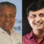 ഇ.എസ്.എ ആശങ്ക: കത്തിലെ വിവരങ്ങൾ പുറത്തുവിടണമെന്ന് മലയോര മേഖല