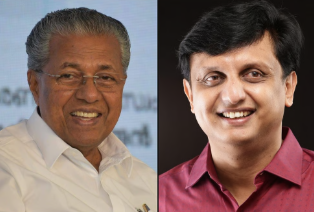 എക്‌സാലോജിക് കേസ്: പിണറായി വിജയനും മുഹമ്മദ് റിയാസിനുമെതിരായ ഹര്‍ജി ഇന്ന് ഹൈക്കോടതി പരിഗണിക്കും