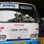 ലയണൽ മെസ്സിയുടെ പേരിലെ തട്ടിപ്പ്: പലിശയും പിഴയും ചേർത്ത് 56.32 കോടി അടയ്ക്കാൻ നോട്ടീസ്