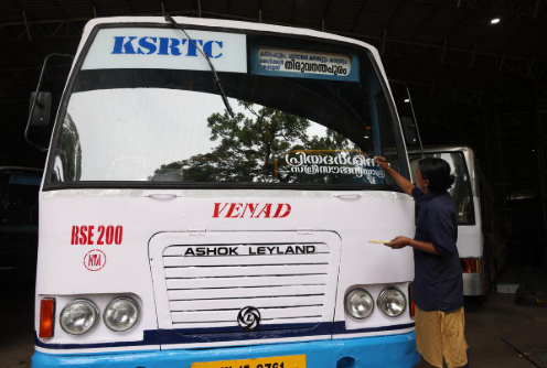 പ്രിയദർശിനി @100: കെഎസ്‌ആർടിസിയിൽ സൗജന്യ യാത്ര നടത്തിയത് 13 കോടി സ്ത്രീകൾ