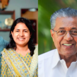കേരളത്തിൽ സ്വർണവില പുതിയ ഉയരങ്ങളിൽ; ഇന്ന് പവന് 1,14,040 രൂപ
