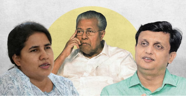 മാസപ്പടി കേസ്: പിണറായി വിജയനും വീണയ്ക്കും റിയാസിനുമെതിരെ കേസെടുക്കണമെന്ന് ഇ.ഡി
