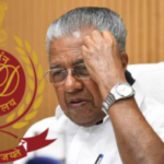 പ്രതിപക്ഷ ഉപനേതൃപദവി തർക്കം: നിർണായക എൽഡിഎഫ് യോഗം നവംബർ 5-ന്