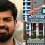 കൊല്ലത്ത് കോടിയേരി അനുസ്മരണ ഫ്‌‌ളക്‌സ് വലിച്ചുകീറി എസ്എഫ്‌ഐ പ്രവർത്തകൻ