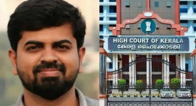 കെ.എം. ബഷീർ വധക്കേസ്: വിചാരണ നടപടികൾ ഹൈക്കോടതി സ്റ്റേ ചെയ്തു