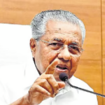  മാസപ്പടി കേസ്: പിണറായിയും വീണയും റിയാസും പ്രതികൾ; വിജിലൻസ് എഫ്.ഐ.ആർ രജിസ്റ്റർ ചെയ്തു