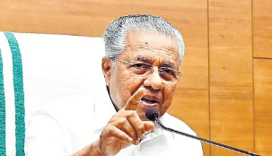 പിണറായി വിജയൻ ഒന്നാം പ്രതി: സിഎംആർഎൽ ഇടപാടിൽ കേസെടുത്ത് വിജിലൻസ്