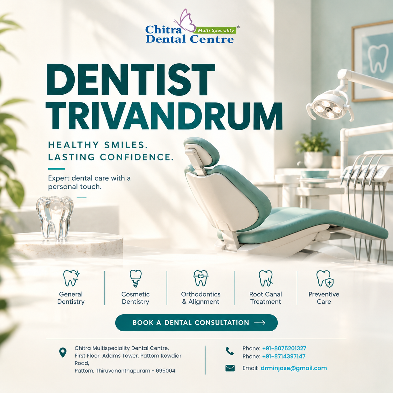 dentist trivandrum