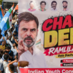 നെതന്യാഹുവിന് തിരിച്ചടി, ഗാദി ഐസെൻകോട്ടിന്റെ പാർട്ടിക്ക് മുന്നേറ്റം: കേവലഭൂരിപക്ഷമില്ലാതെ ഇസ്രയേൽ തെരഞ്ഞെടുപ്പ്‌ ഫലം