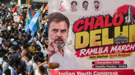 ഖര്‍ഗെയുടെ വസതിയില്‍ ഇന്ന് പ്രതീകാത്മക വിചാരണ; ഗ്യാനേഷ് കുമാറിനെതിരെ ഇന്‍ഡ്യ സഖ്യം രാംലീല മൈതാനിയിലേക്ക്
