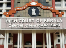കേരളത്തിന് എയിംസ് നൽകാനാവില്ലെന്ന് കേന്ദ്രം; നിലപാട് തള്ളി ഹൈക്കോടതി