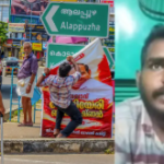  പ്രണവി ഊർസ്‌ ചരിത്രത്തിലേക്ക്; ഗോള്‍ഫില്‍ ഇന്ത്യയ്ക്ക് ആദ്യ ഏഷ്യന്‍ ഗെയിംസ് സ്വര്‍ണം!
