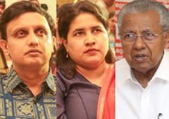 CMRL-എക്സാലോജിക് കേസ്: പിണറായി വിജയനും വീണയ്ക്കും റിയാസിനുമെതിരെ  FIR എടുക്കാൻ ഹൈക്കോടതി ഉത്തരവ്