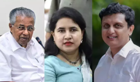 CMRL കേസ്: പിണറായിക്കും റിയാസിനും വീണയ്ക്കുമെതിരെ FIR രജിസ്റ്റർ ചെയ്യാൻ ഹൈക്കോടതി ഉത്തരവ്