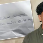 കളമശ്ശേരി കൂട്ടബലാത്സംഗ കേസ്: സ്പാ ജോലി വാഗ്ദാനം ചെയ്ത് കൂടുതൽ യുവതികളെ കുരുക്കാൻ ശ്രമമെന്ന് പൊലീസ്‌